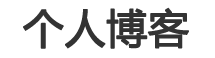 遂川县新闻网